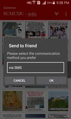 SLMemes android App screenshot 1